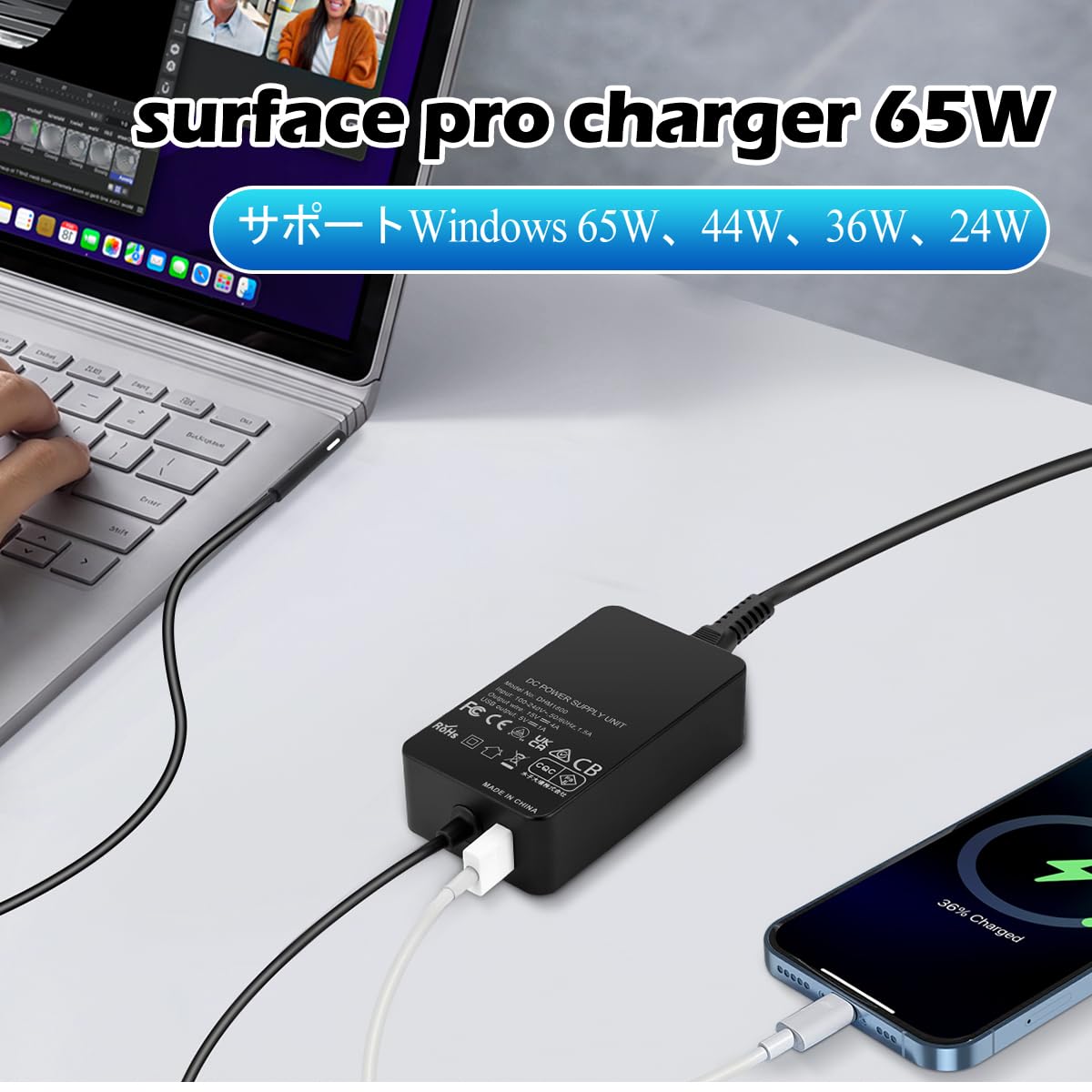 Amazon.co.jp: Surface Laptop Pro サーフェス 充電器 65W 44W 36W 24W